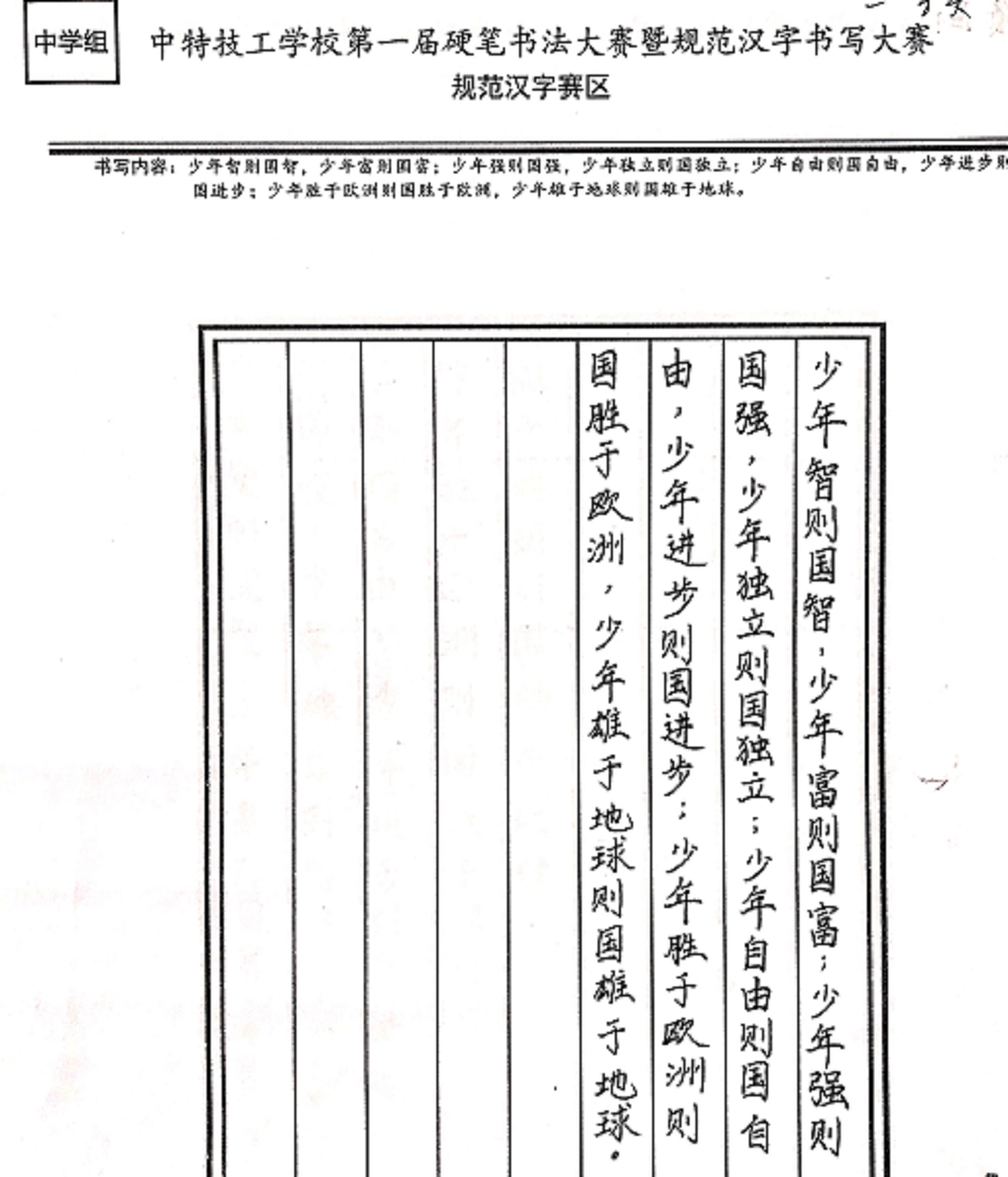 图片7.png