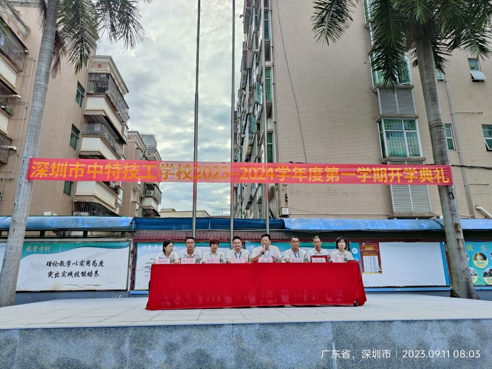 图片8.png