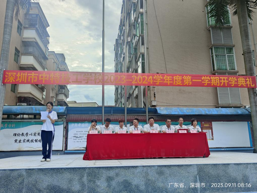 图片9.png