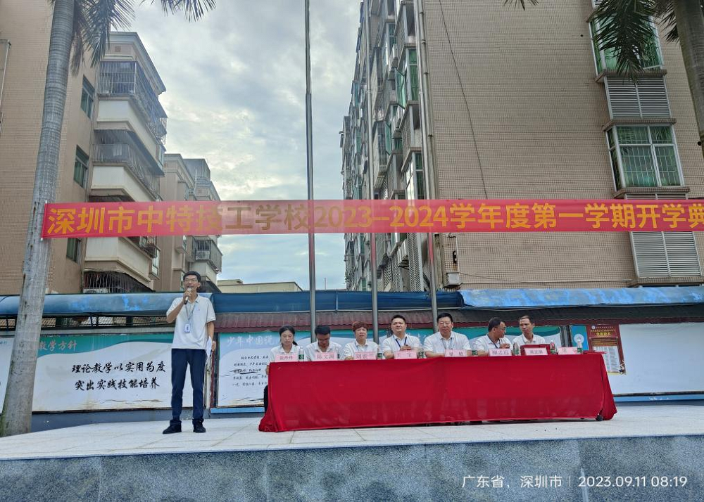 图片10.png