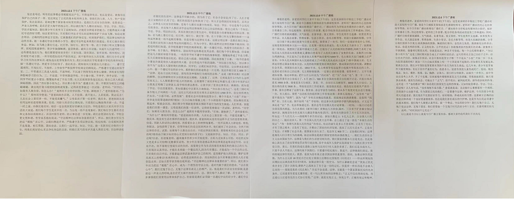图片8.png