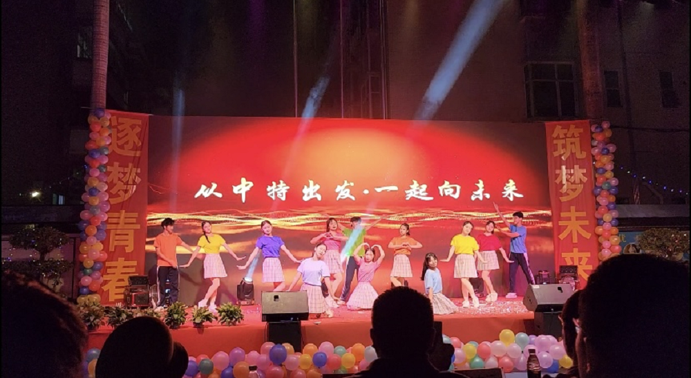 图片29.png