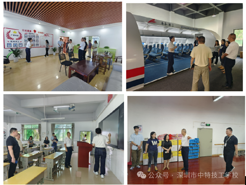 微信图片_20240507081923.png