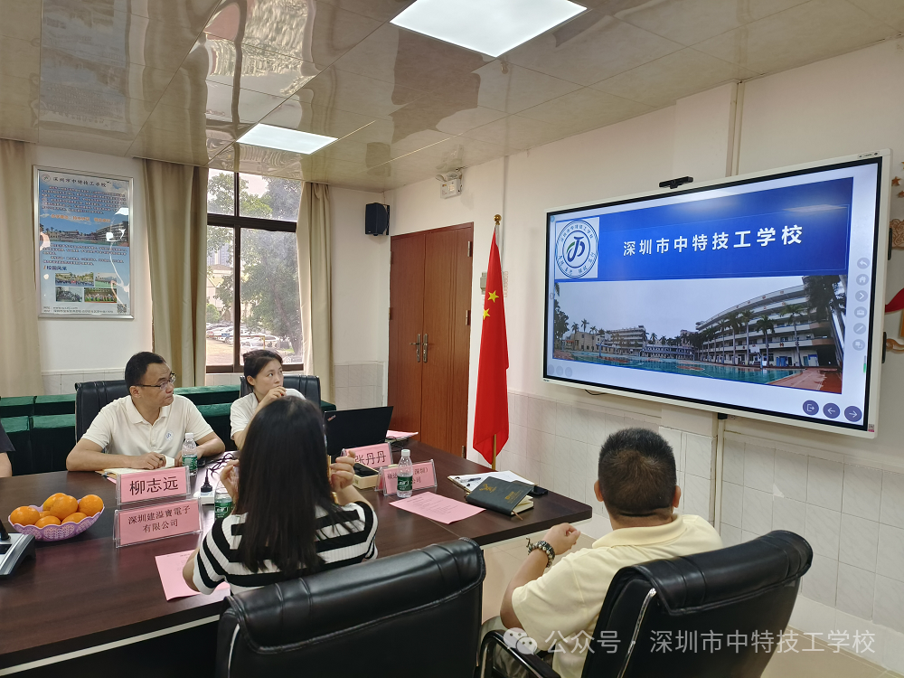 微信图片_20240507082001.png