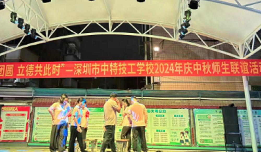 图片3.png