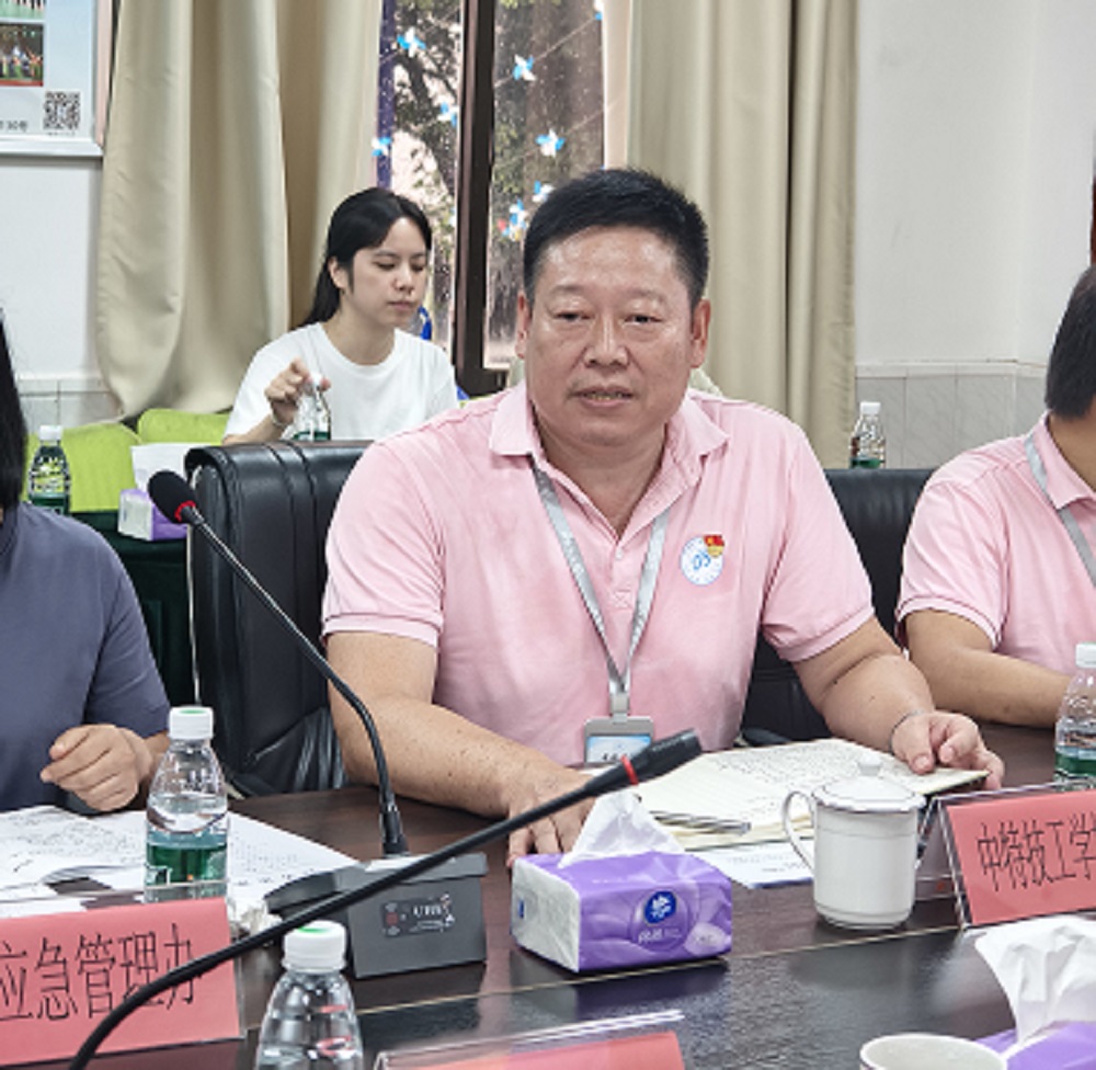 微信图片_20240830090428.jpg