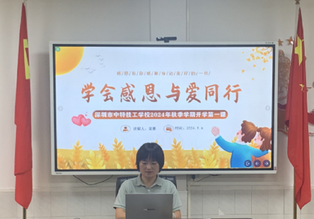 图片8.png