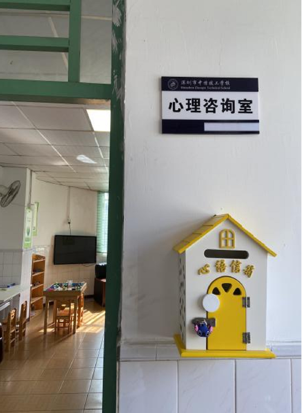图片12.png