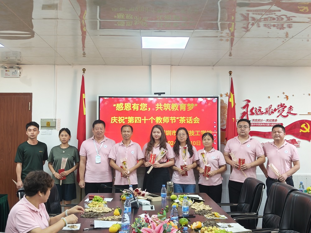 微信图片_20240910173911.jpg