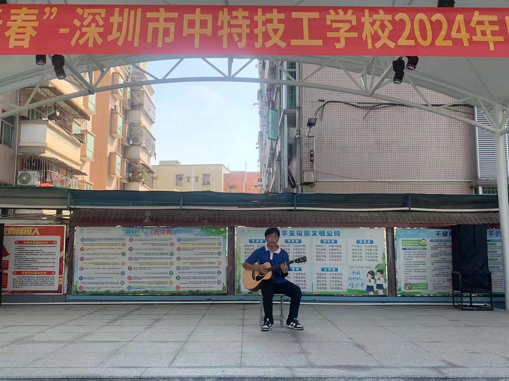 微信图片_20240929095053.jpg