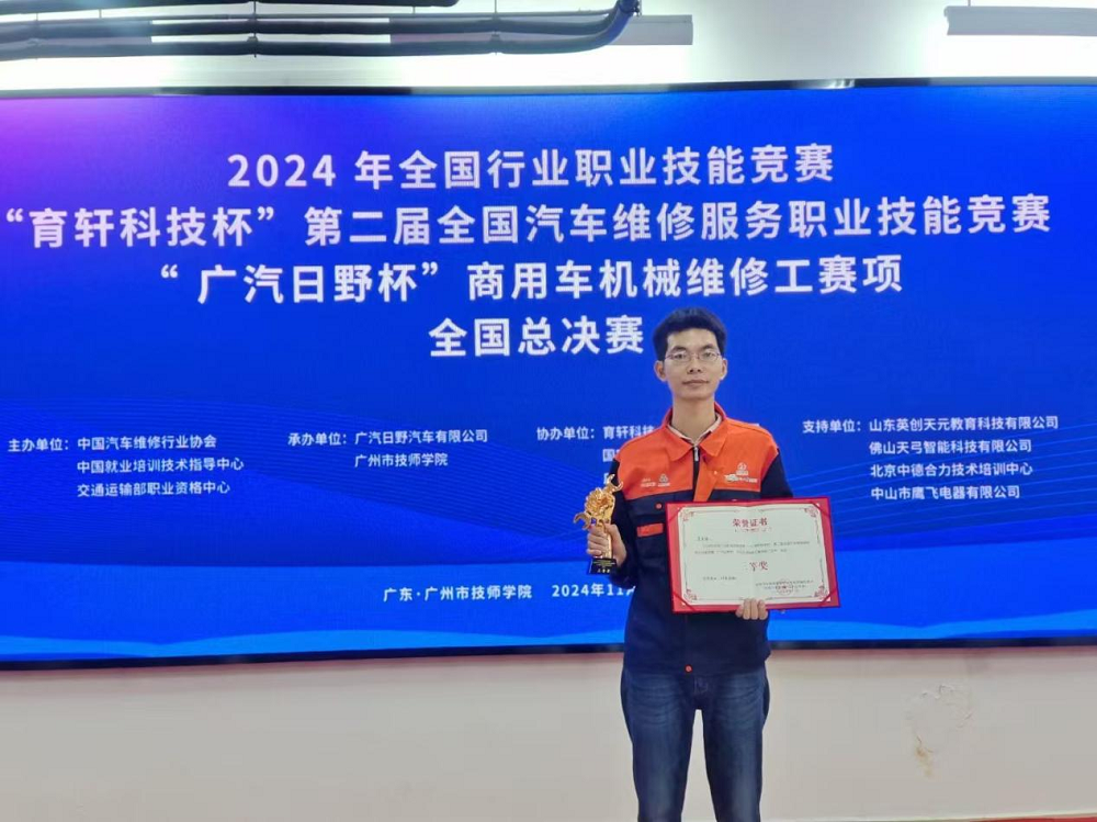 图片1(1).png