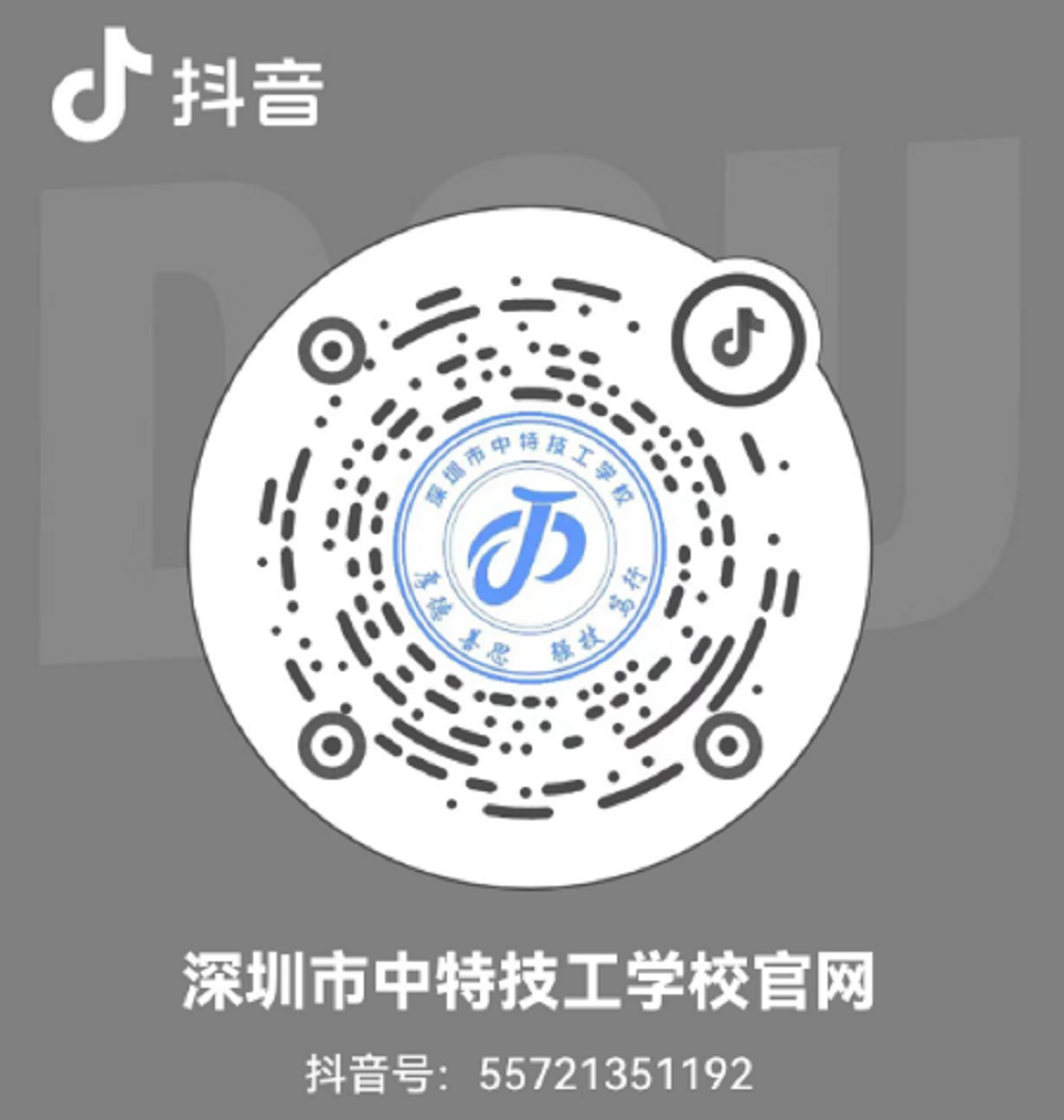 微信图片_20241217092416.png