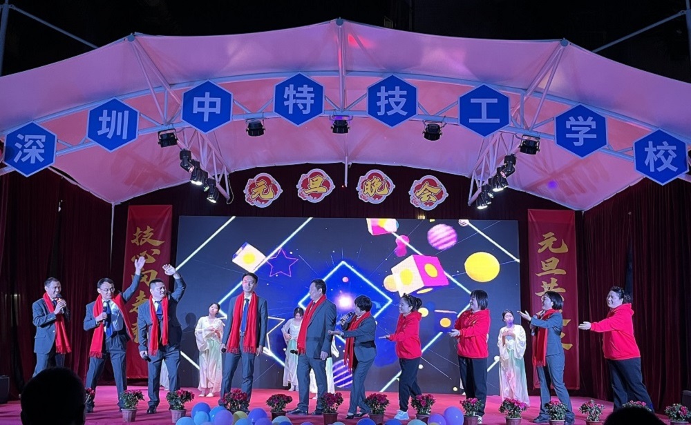 微信图片_20241231093335.jpg