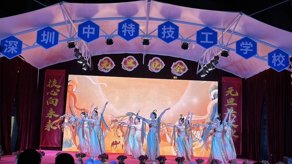 微信图片_20241231093329.jpg