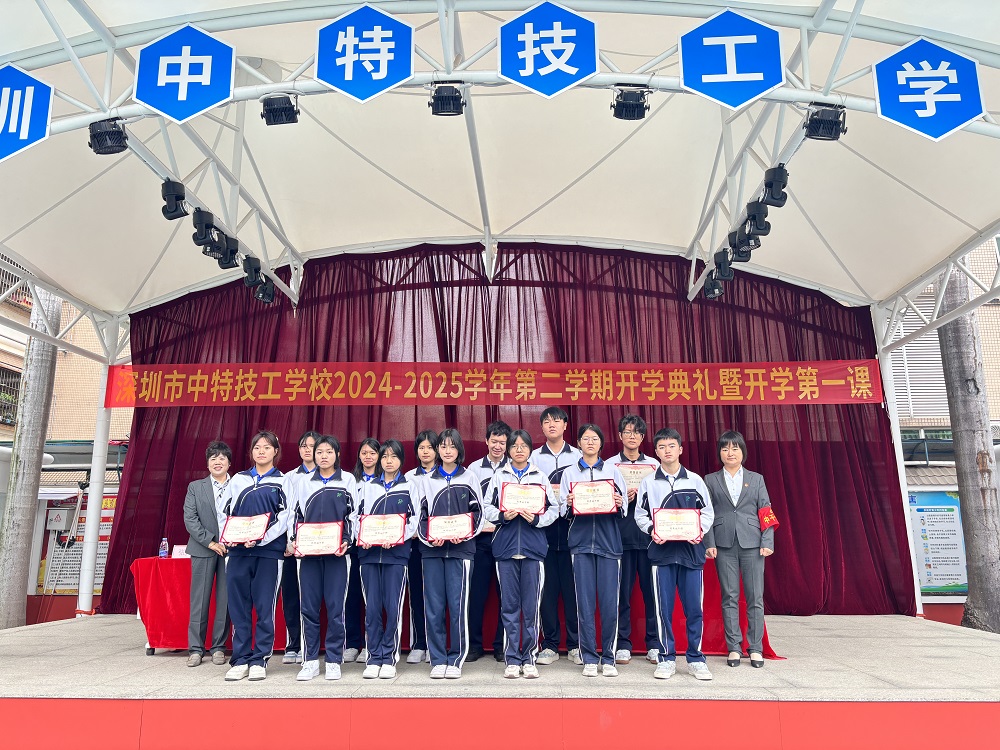 微信图片_20250224151052.jpg