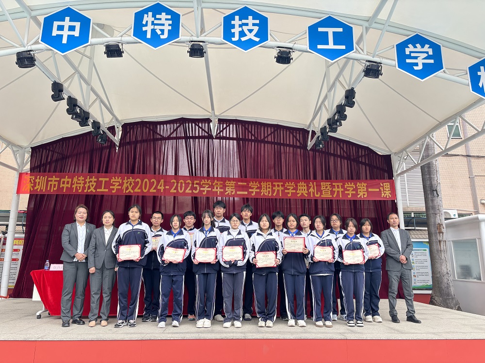 微信图片_20250225083120.jpg