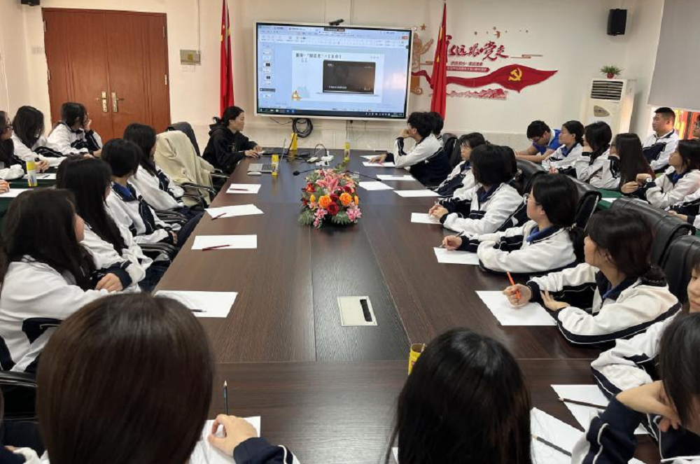 图片4.png