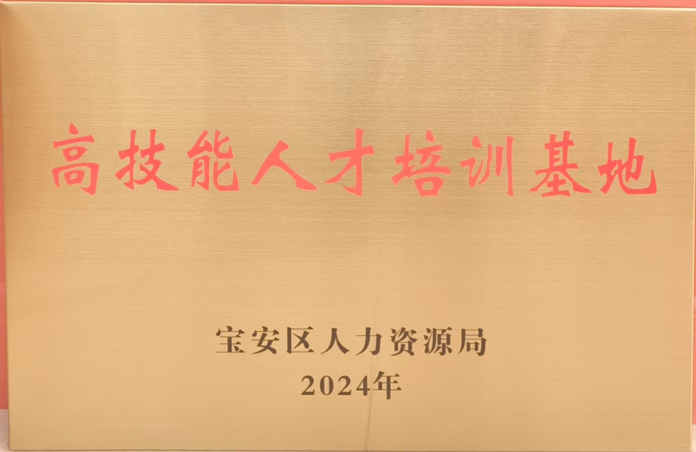 图片3.png