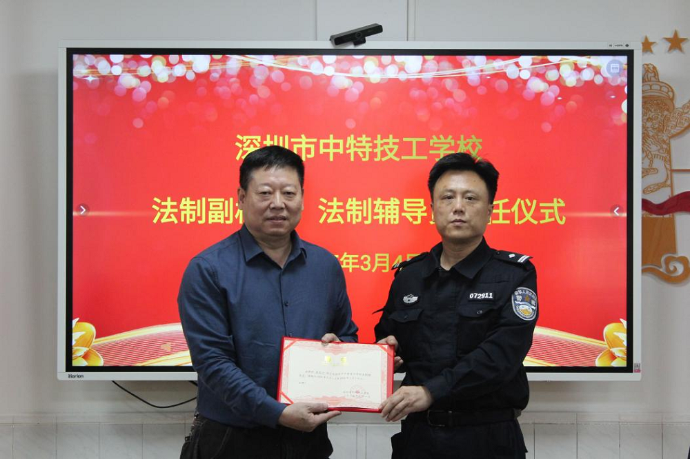 图片5.png