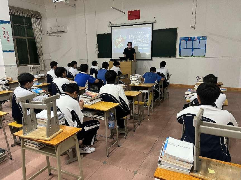 图片7.png