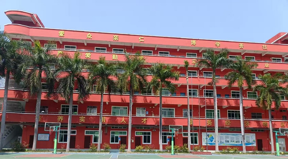 教学楼.jpg