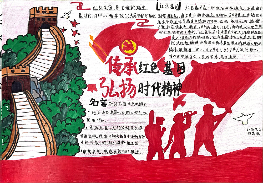 图片5.png