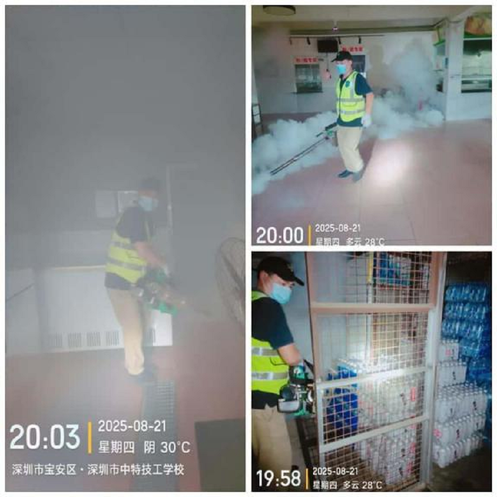 图片4.png