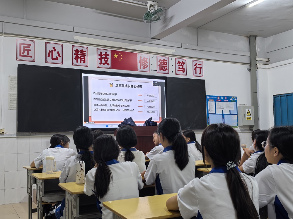 微信图片_20250829085236_19_69.jpg