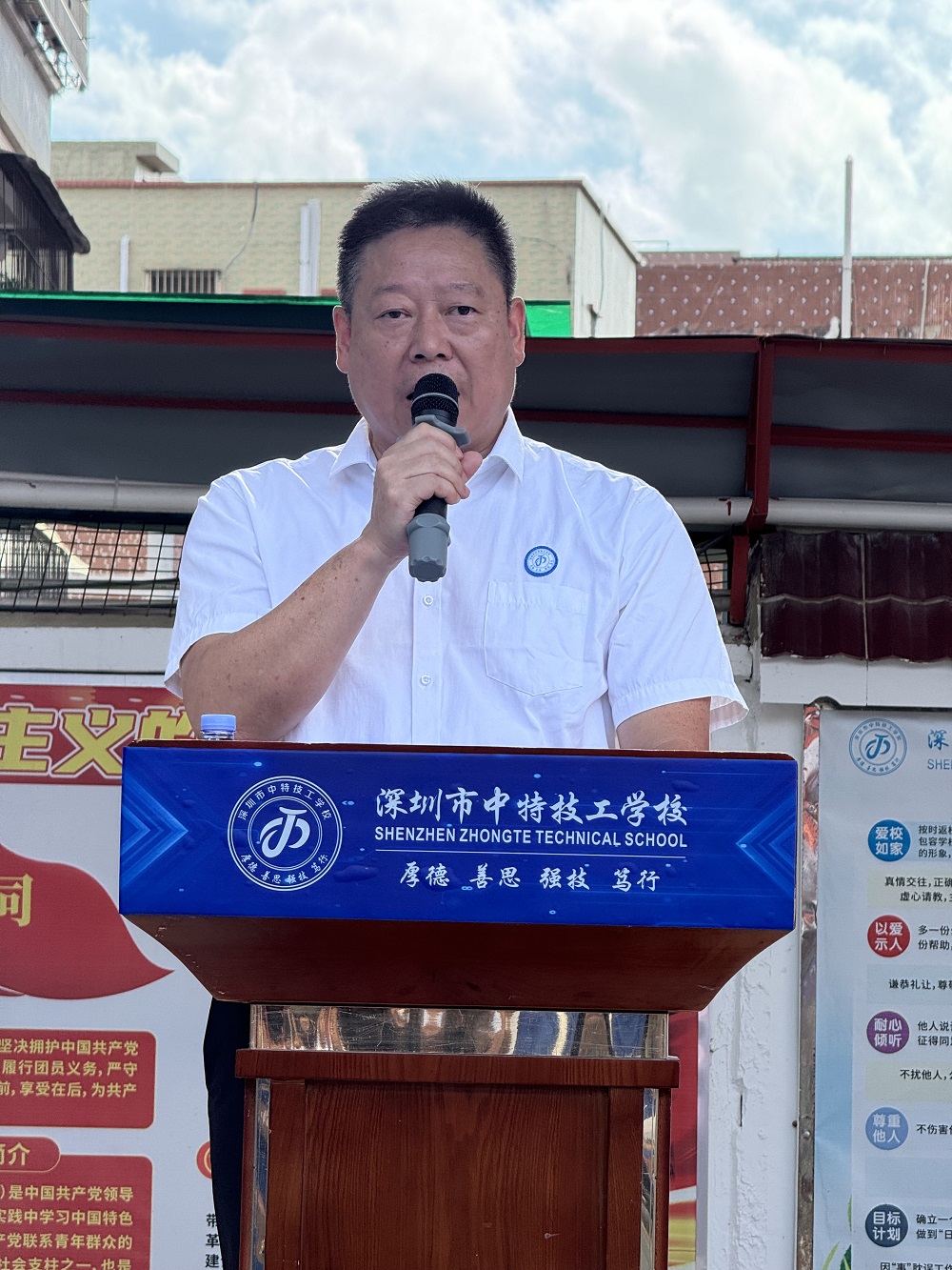 微信图片_20250829090827_85_1.jpg