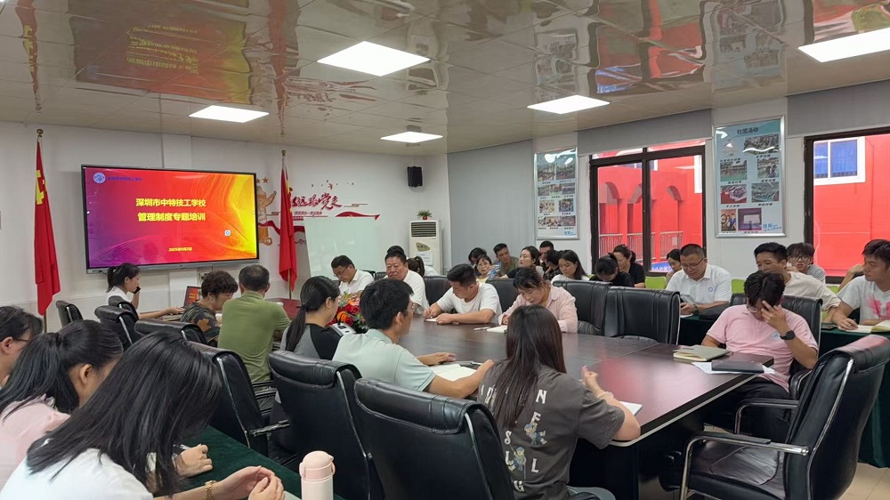 微信图片_20250902163142_117_1.jpg