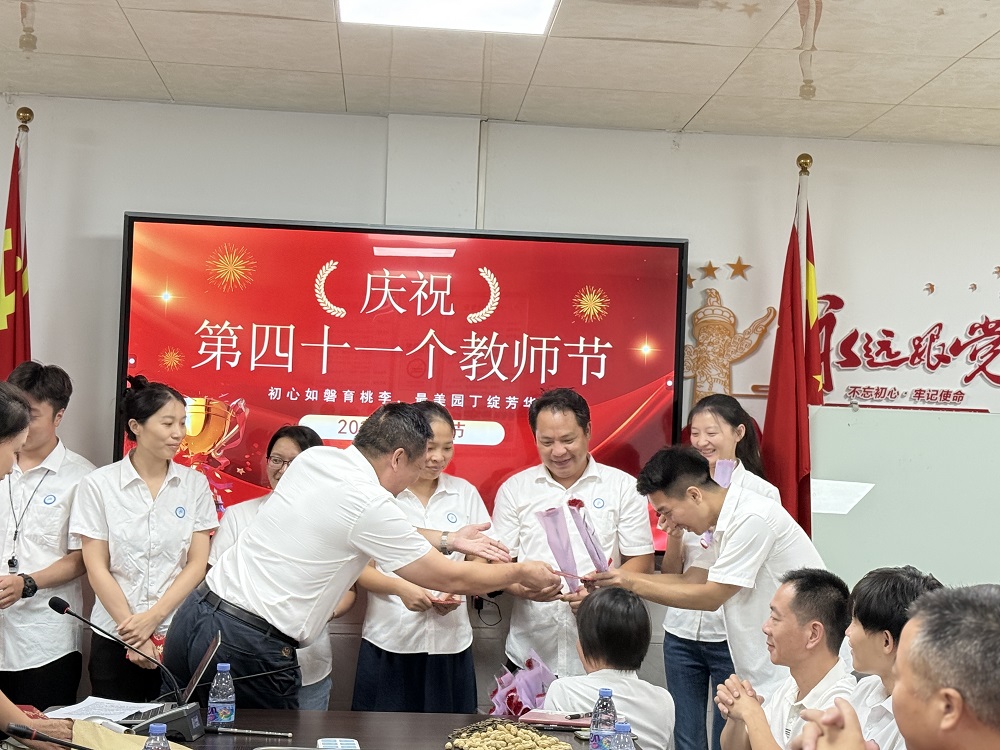 微信图片_20250910181027_216_1.jpg