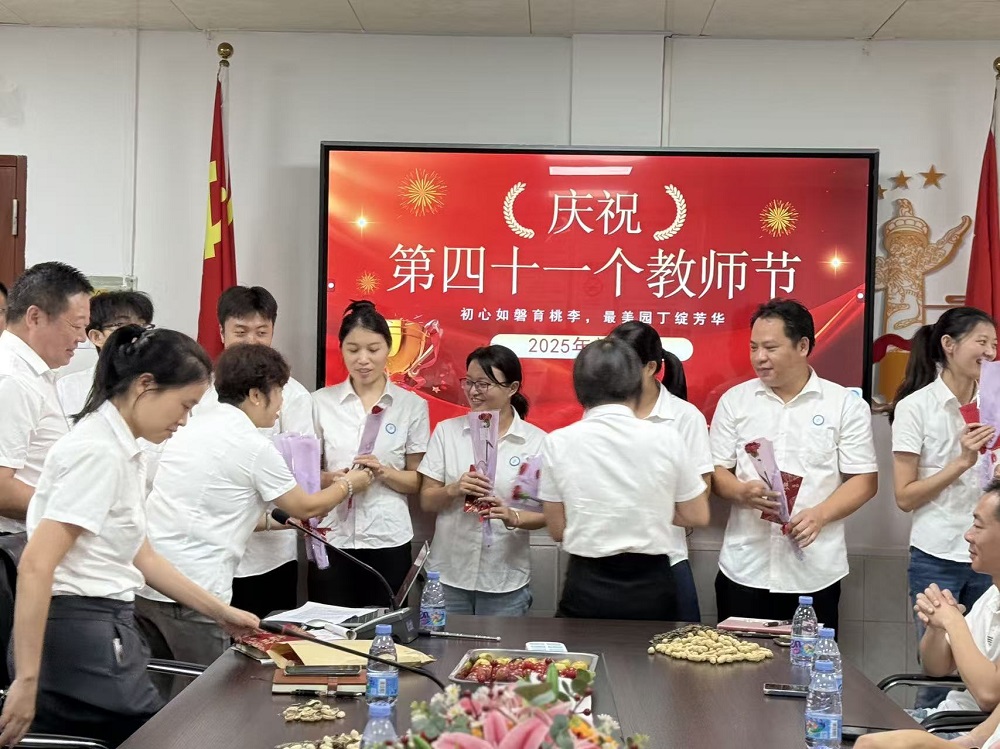 微信图片_20250910181036_217_1.jpg