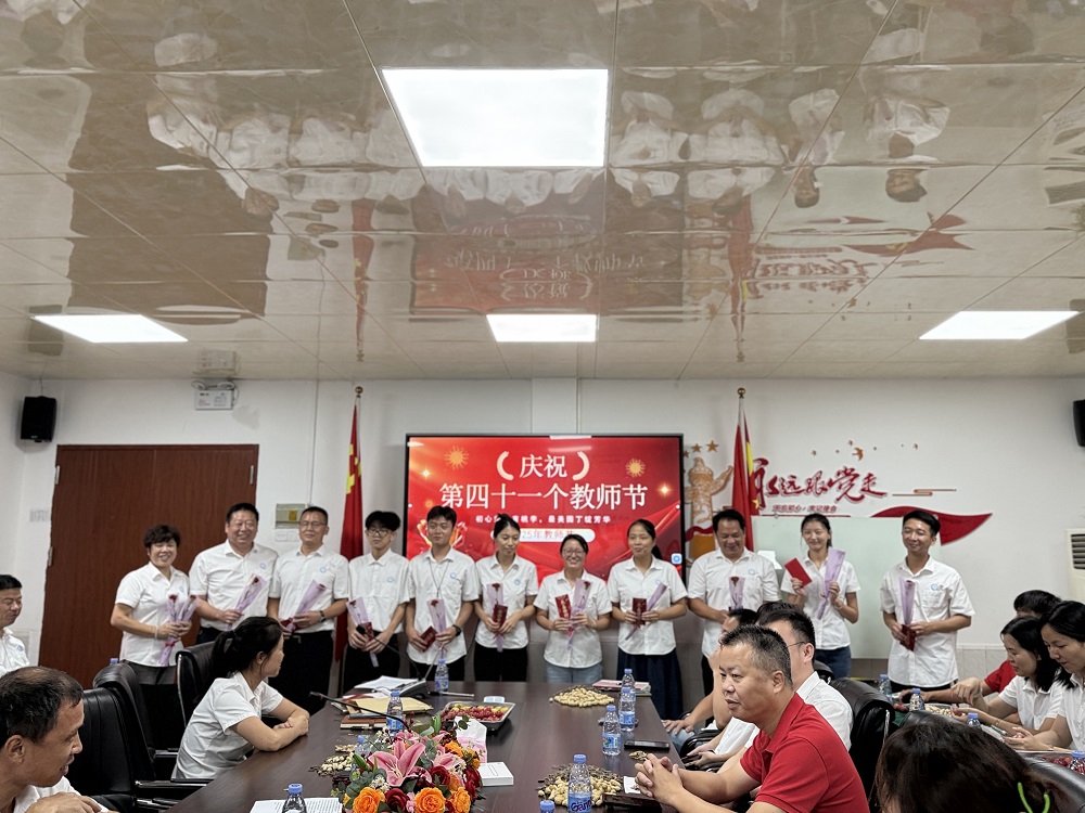 微信图片_20250910181051_219_1.jpg