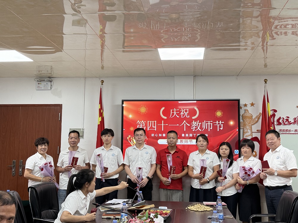 微信图片_20250910181107_221_1.jpg