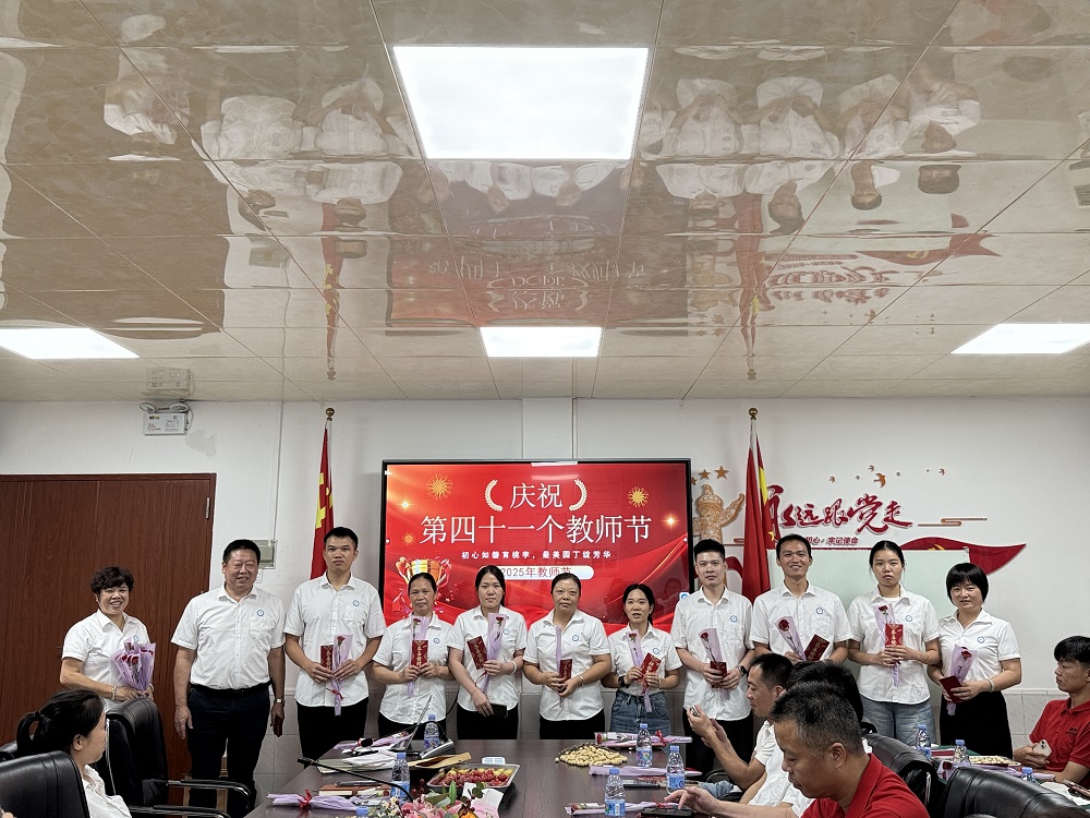 微信图片_20250910181127_224_1.jpg