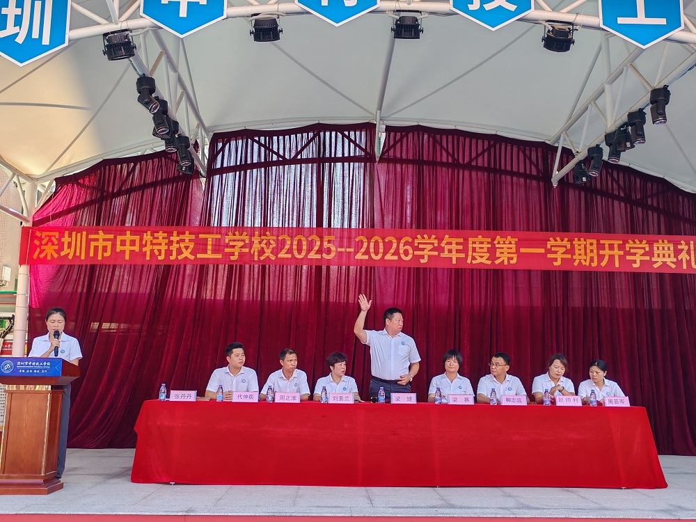 微信图片_20250912123519_145_49.jpg