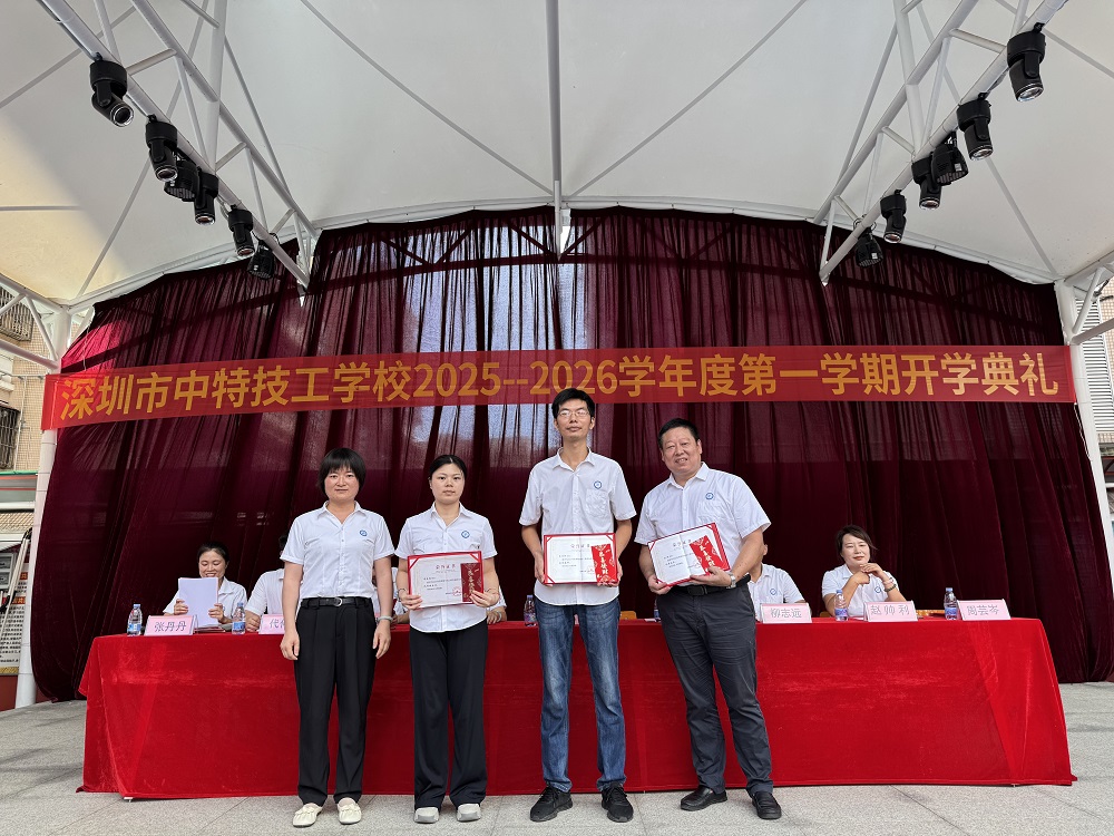微信图片_20250912113719_276_1.jpg