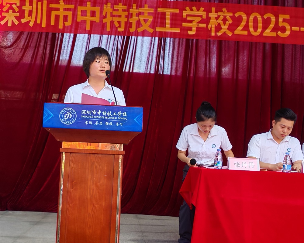 微信图片_20250912120752_138_49.jpg
