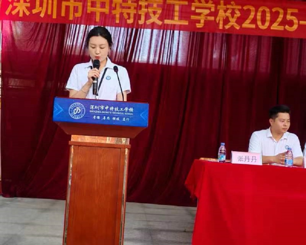 微信图片_20250912120754_139_49.jpg