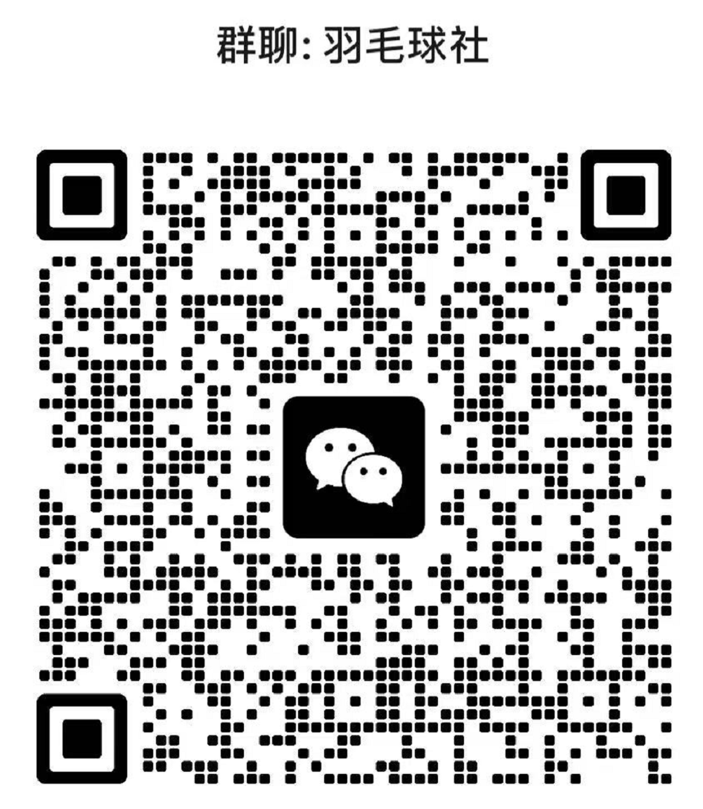 1757992812493384.png 图片6.png