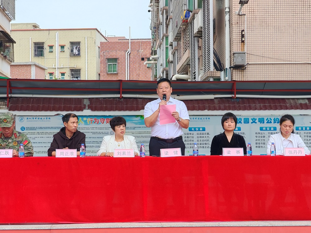 1762214164372324.jpg 微信图片_20251103180931_287_49.jpg