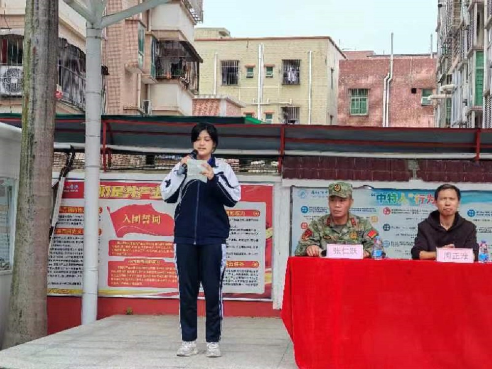 1762214204298790.jpg 微信图片_20251103181011_289_49.jpg