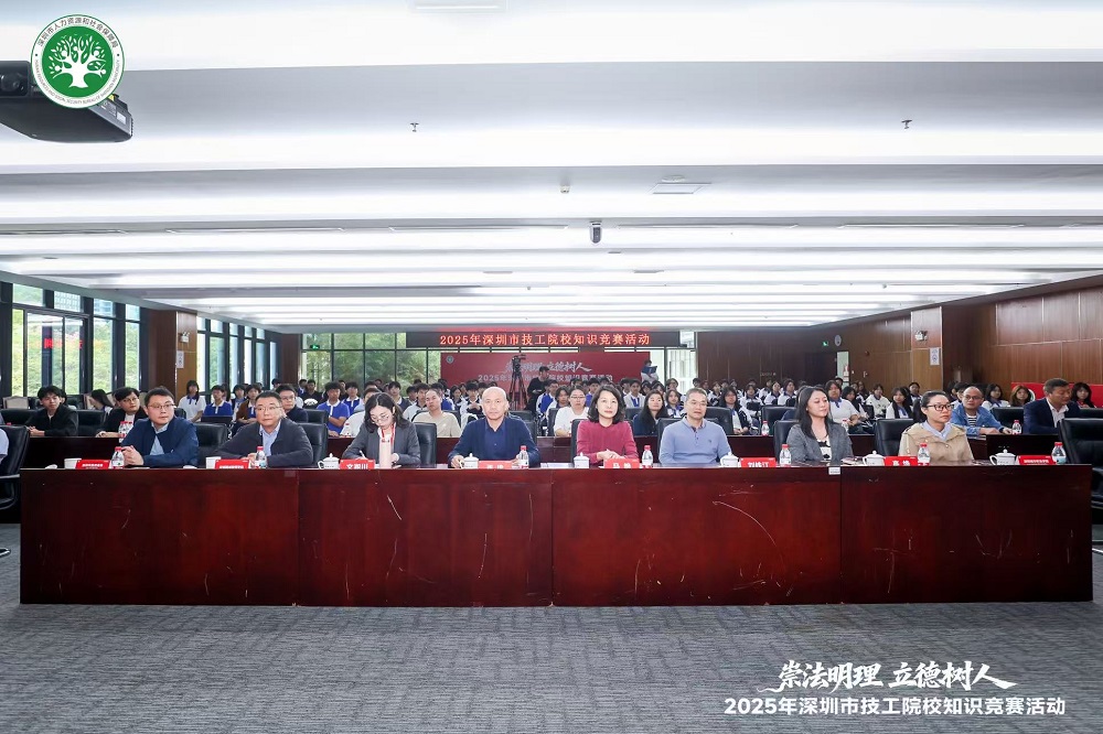 1763088340573288.jpg 微信图片_20251111183419_859_34.jpg