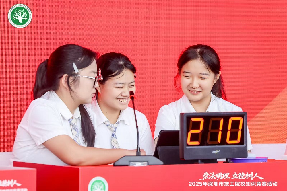 1763088361908921.jpg 微信图片_20251111183439_861_34.jpg