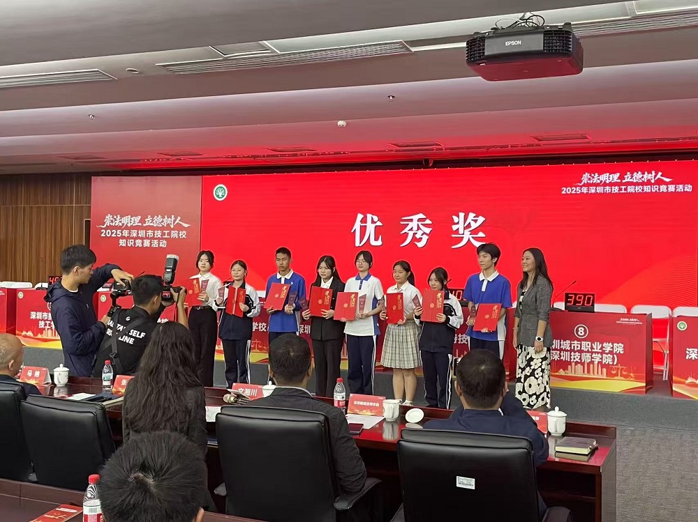 1763088389440629.jpg 微信图片_20251111183455_863_34.jpg