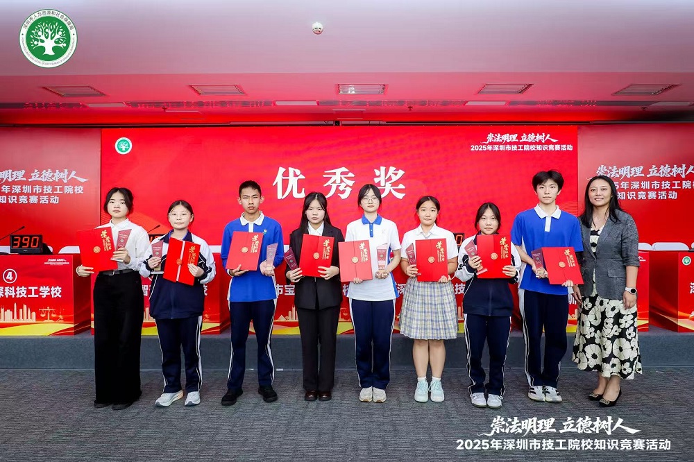 1763088396643320.jpg 微信图片_20251111183510_865_34.jpg