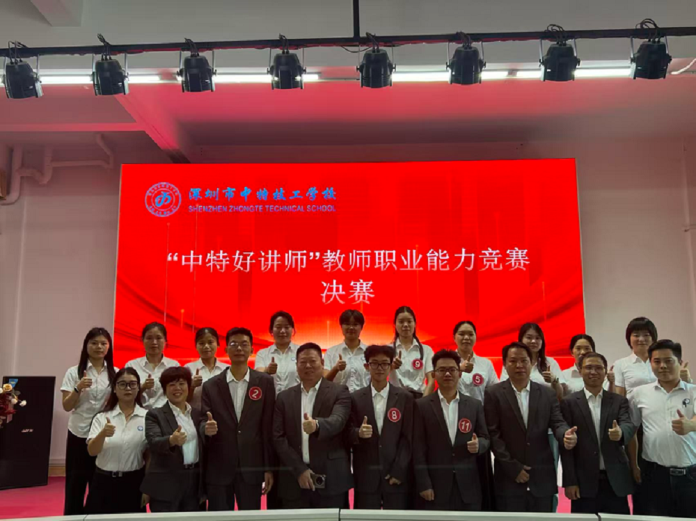 1765842339889844.png 图片1.png