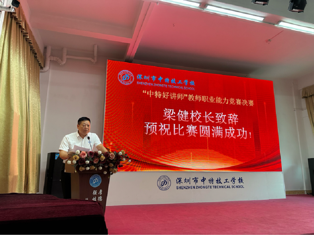 1765842347567873.png 图片2.png