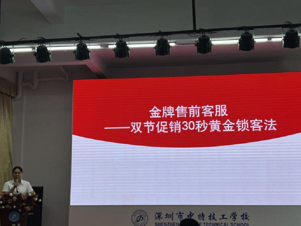 1765842357848497.png 图片3.png