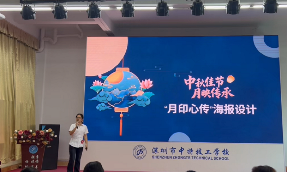 1765842362724569.png 图片4.png